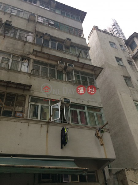 2 Tang Fung Street (2 Tang Fung Street) Tin Wan|搵地(OneDay)(1)