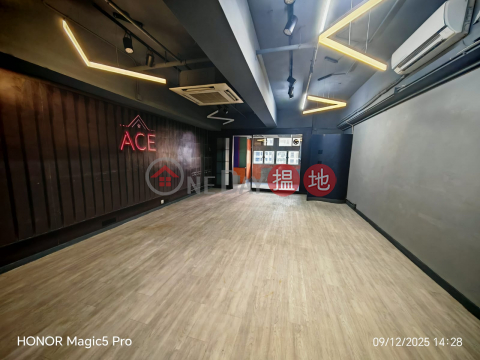 型格工作室, 毅力工業中心 Everest Industrial Centre | 觀塘區 (GARYC-4169897078)_0