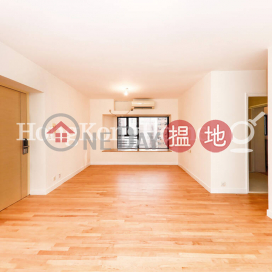 殷榮閣三房兩廳單位出租, 殷榮閣 Flourish Court | 西區 (Proway-LID32987R)_0