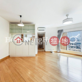 3 Bedroom Family Unit for Rent at The Waterfront Phase 2 Tower 7 | The Waterfront Phase 2 Tower 7 漾日居2期7座 _0