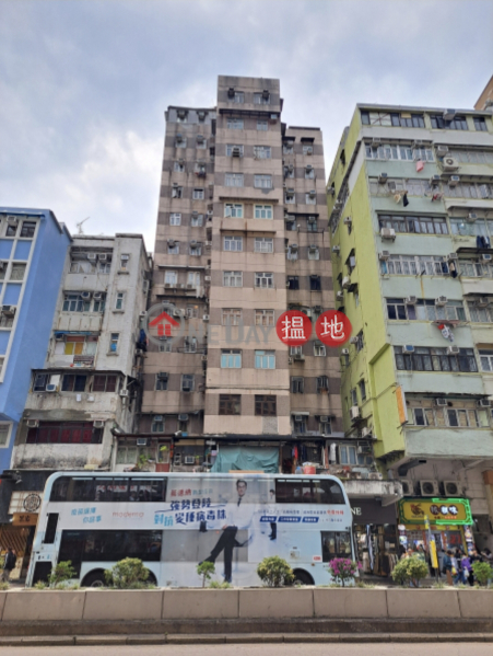 Jackson Building (積善大樓),Sham Shui Po | ()(3)