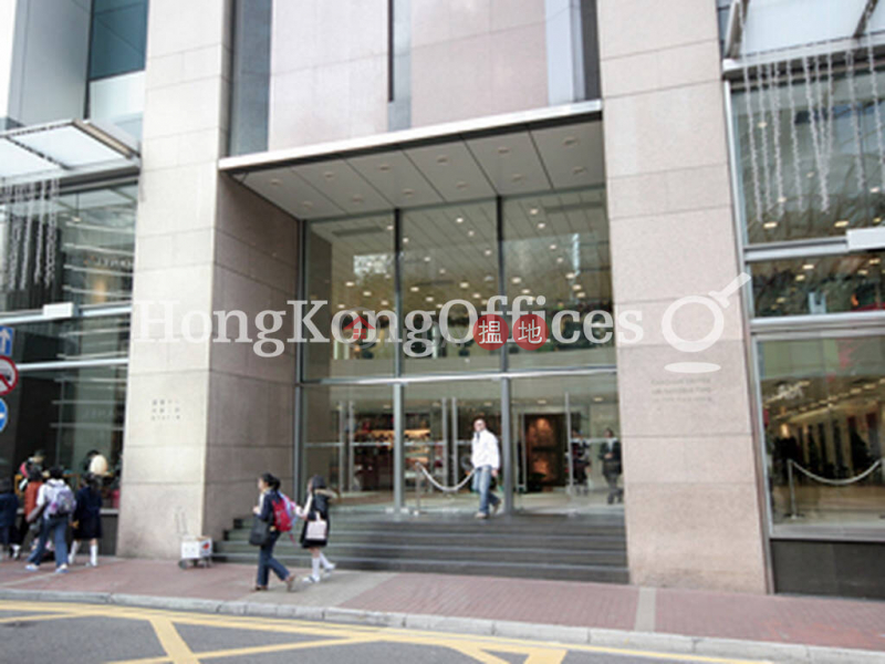 Property Search Hong Kong | OneDay | Office / Commercial Property | Rental Listings Office Unit for Rent at Caroline Centre