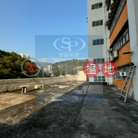 Kwai Chung Kingsway: With 2,000’ big terrace, available to visit anytime | Kingsway Industrial Building 金威工業大廈 _0