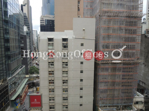 泛海大廈寫字樓租單位出租, 泛海大廈 Asia Standard Tower | 中區 (HKO-62649-AIHR)_0
