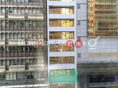 裕昌大廈寫字樓租單位出租, 裕昌大廈 Prosperous Building | 中區 (HKO-55749-AKHR)_0