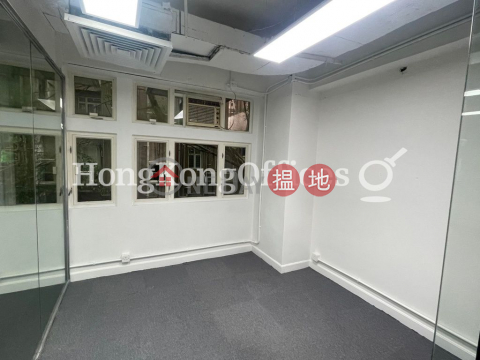 Office Unit for Rent at Dominion Centre, Dominion Centre 東美中心 | Wan Chai District (HKO-75050-ADHR)_0