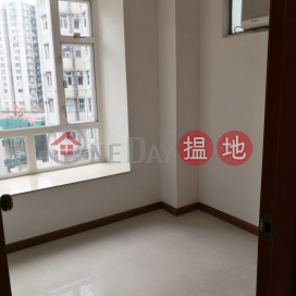 High floor and open city view, Mainway Mansion 明威大廈 | Eastern District (E01358)_0