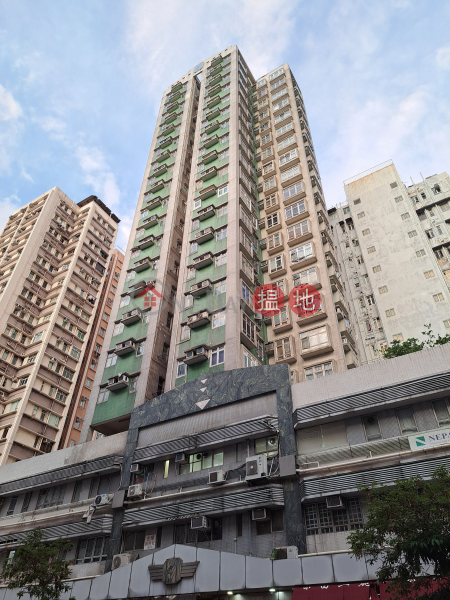 廣基大廈 (Top Jade Mansion) 油麻地| ()(1)