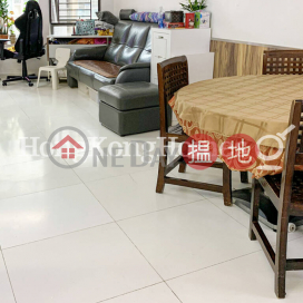 2 Bedroom Unit at Hollywood Terrace | For Sale | Hollywood Terrace 荷李活華庭 _0