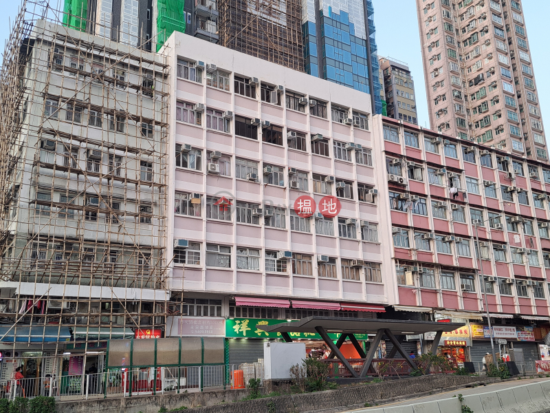 Kam Fat Building (錦發樓),Tsz Wan Shan | ()(5)