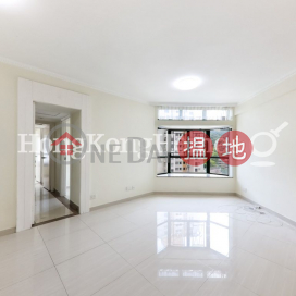 3 Bedroom Family Unit for Rent at Scholastic Garden | Scholastic Garden 俊傑花園 _0