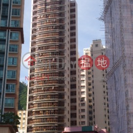 匯賢大廈,田灣, 香港島