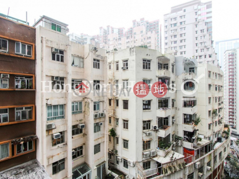 3 Bedroom Family Unit at Fleur Pavilia | For Sale | Fleur Pavilia 柏蔚山 _0