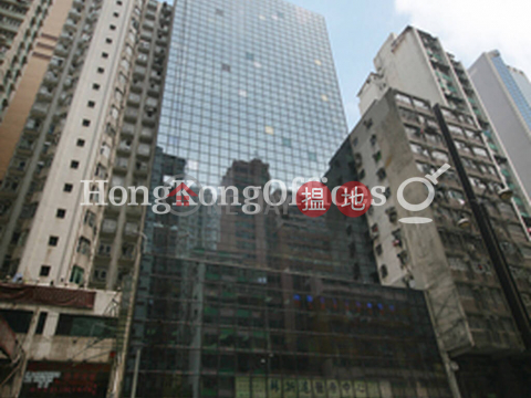 Office Unit for Rent at Max Share Centre, Max Share Centre 上潤中心 | Eastern District (HKO-88138-ACHR)_0