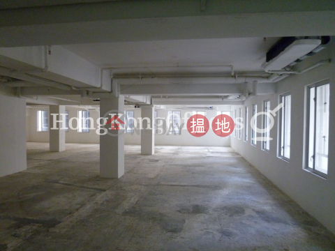 Office Unit for Rent at Pacific House, Pacific House 太平行 | Central District (HKO-71057-AKHR)_0