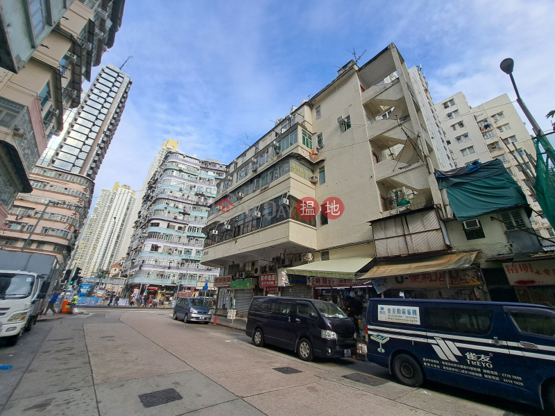 45 Tai Po Road (大埔道45號),Sham Shui Po | ()(3)