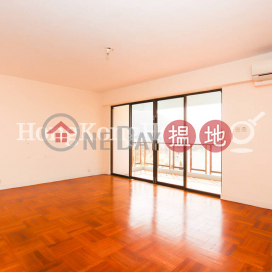 4 Bedroom Luxury Unit for Rent at Repulse Bay Apartments | Repulse Bay Apartments 淺水灣花園大廈 _0