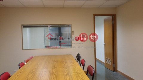 Ricky Center, Ricky Centre 華基中心 | Kwun Tong District (clara-05161)_0