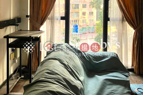 Property for Sale at Primrose Court with 1 Bedroom | Primrose Court 蔚華閣 _0