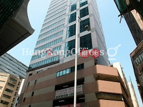 德勝廣場寫字樓+工業單位出租, 德勝廣場 Tamson Plaza | 觀塘區 (HKO-14836-AFHR)_0