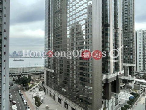 Office Unit for Rent at AIA Tower, AIA Tower 友邦廣場 | Eastern District (HKO-17046-AEHR)_0