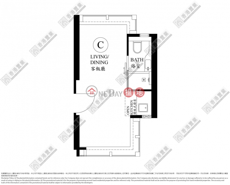 Open unit in The PASEO, 7 Kwun Chung Street | Yau Tsim Mong, Hong Kong Sales HK$ 5.5M