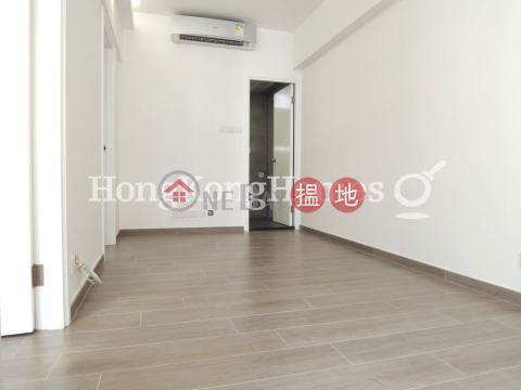 2 Bedroom Unit for Rent at Gold Harbour Mansion | Gold Harbour Mansion 金港大廈 _0