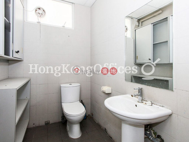 Property Search Hong Kong | OneDay | Office / Commercial Property Rental Listings, Office Unit for Rent at At Tower