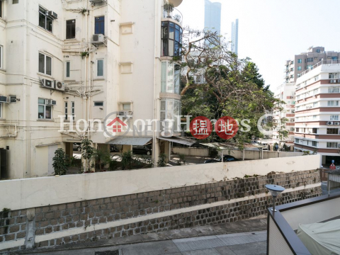 2 Bedroom Unit for Rent at Vivian's Court | Vivian's Court 榮慧苑 _0