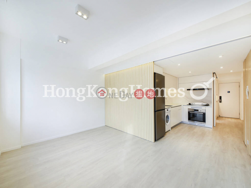 HK$ 23,500/ 月-軒尼詩大廈-灣仔區|軒尼詩大廈兩房一廳單位出租