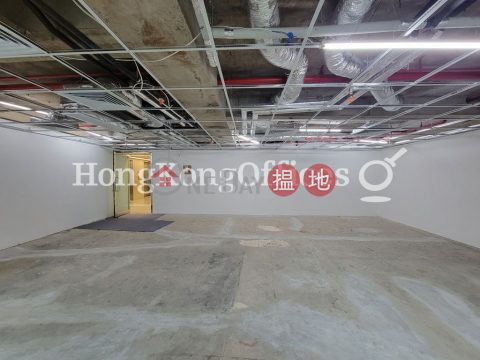 Office Unit for Rent at Mirror Tower, Mirror Tower 冠華中心 | Yau Tsim Mong (HKO-85661-AHHR)_0