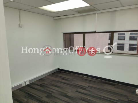 Office Unit for Rent at 299QRC, 299QRC 299QRC | Western District (HKO-20731-ADHR)_0