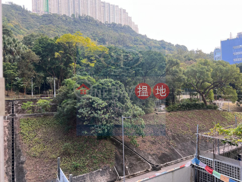 Kwai Chung Golden Dragon: Close to Kwai Fong MTR station, convenient location, great for warehouse | Golden Dragon Industrial Centre Block 4 金龍工業中心第4座 _0