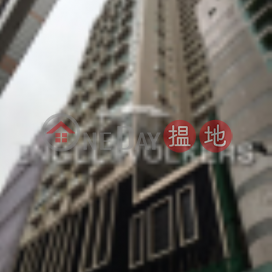 西營盤一房筍盤出租|住宅單位, 星鑽 The Nova | 西區 (EVHK41094)_0