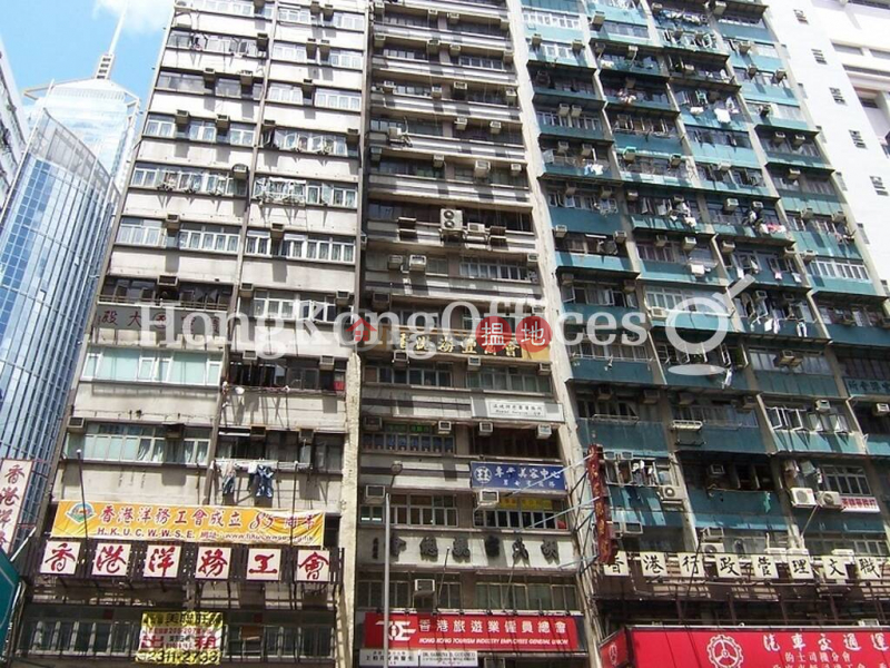 Office Unit for Rent at Golden Hill Commerical Mansion | Golden Hill Commerical Mansion 金軒商業大廈 Rental Listings