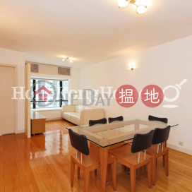 2 Bedroom Unit for Rent at Panorama Gardens | Panorama Gardens 景雅花園 _0