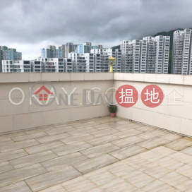 Cozy 3 bedroom on high floor with rooftop | For Sale | Nan Fung Sun Chuen Block 12 南豐新邨12座 _0