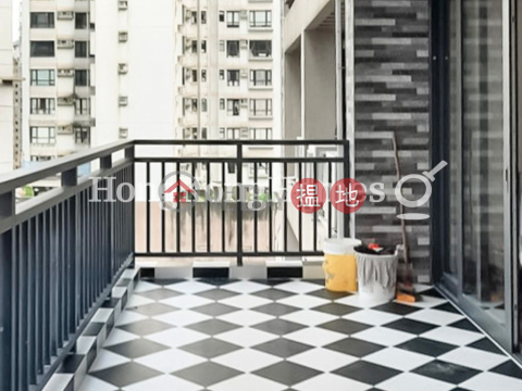 3 Bedroom Family Unit for Rent at Cliffview Mansions | Cliffview Mansions 康苑 _0