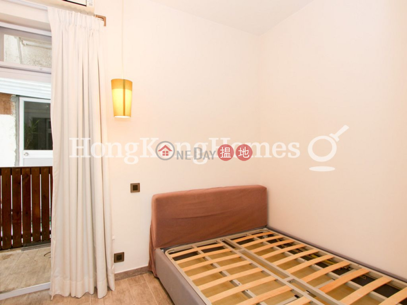 Property Search Hong Kong | OneDay | Residential Rental Listings, 1 Bed Unit for Rent at Johnston Court