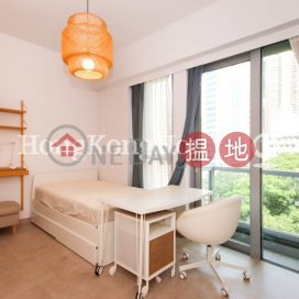Studio Unit for Rent at Resiglow Pokfulam | Resiglow Pokfulam RESIGLOW薄扶林 _0