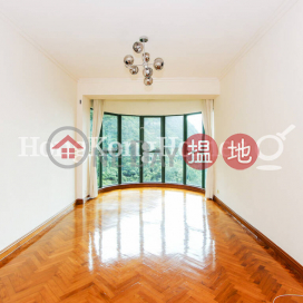 2 Bedroom Unit for Rent at Hillsborough Court | Hillsborough Court 曉峰閣 _0