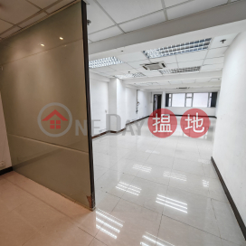 workshop, Wing Hing Industrial Building 永興工業大廈 | Kwun Tong District (GARYC-6093894165)_0