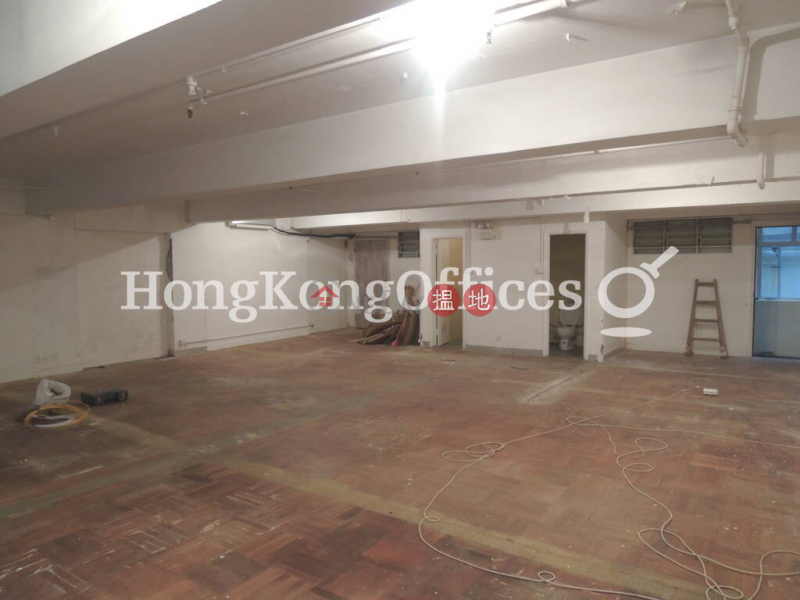 Yu Yuet Lai Building | Low | Office / Commercial Property, Rental Listings HK$ 48,009/ month