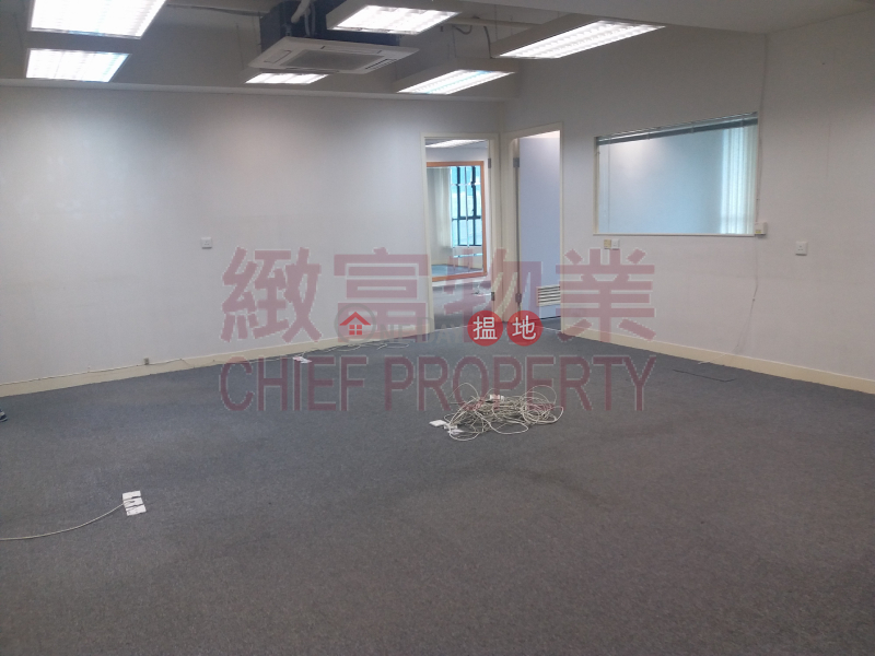 New Trend Centre, 704 Prince Edward Road East | Wong Tai Sin District | Hong Kong Rental | HK$ 38,000/ month
