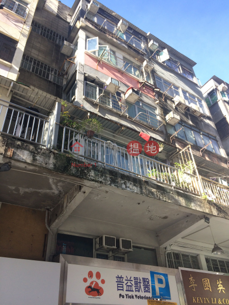 15 Po Yick Steet (15 Po Yick Steet) Tai Po|搵地(OneDay)(1)