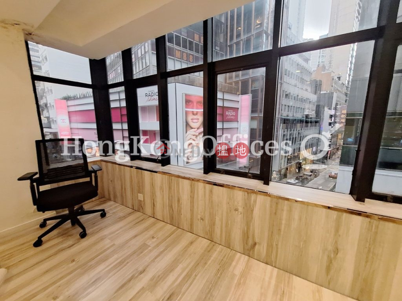 Wong Chung Ming Commercial House Low, Office / Commercial Property, Rental Listings HK$ 31,999/ month