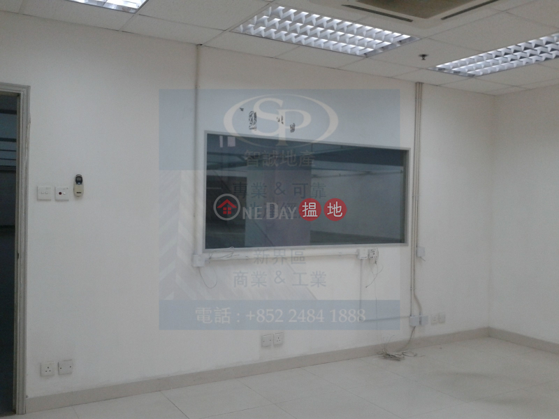 Property Search Hong Kong | OneDay | Industrial Rental Listings, Kwai Chung Riley House: Low price for rent, Big warehouse with a near 300\' office and air-conditioners inside