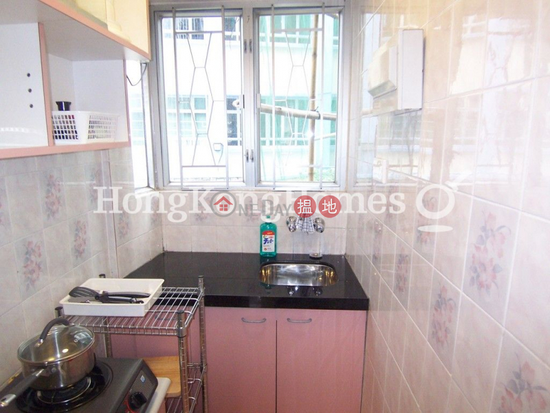 Macro Garden | Unknown | Residential, Rental Listings, HK$ 15,500/ month