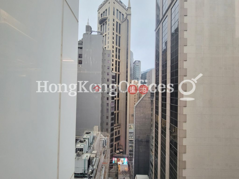 Property Search Hong Kong | OneDay | Retail, Rental Listings, Shop Unit for Rent at Stanley 11