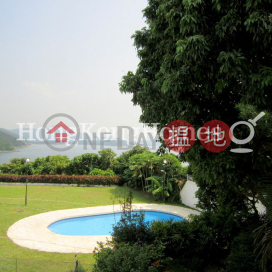 百高別墅4房豪宅單位出售